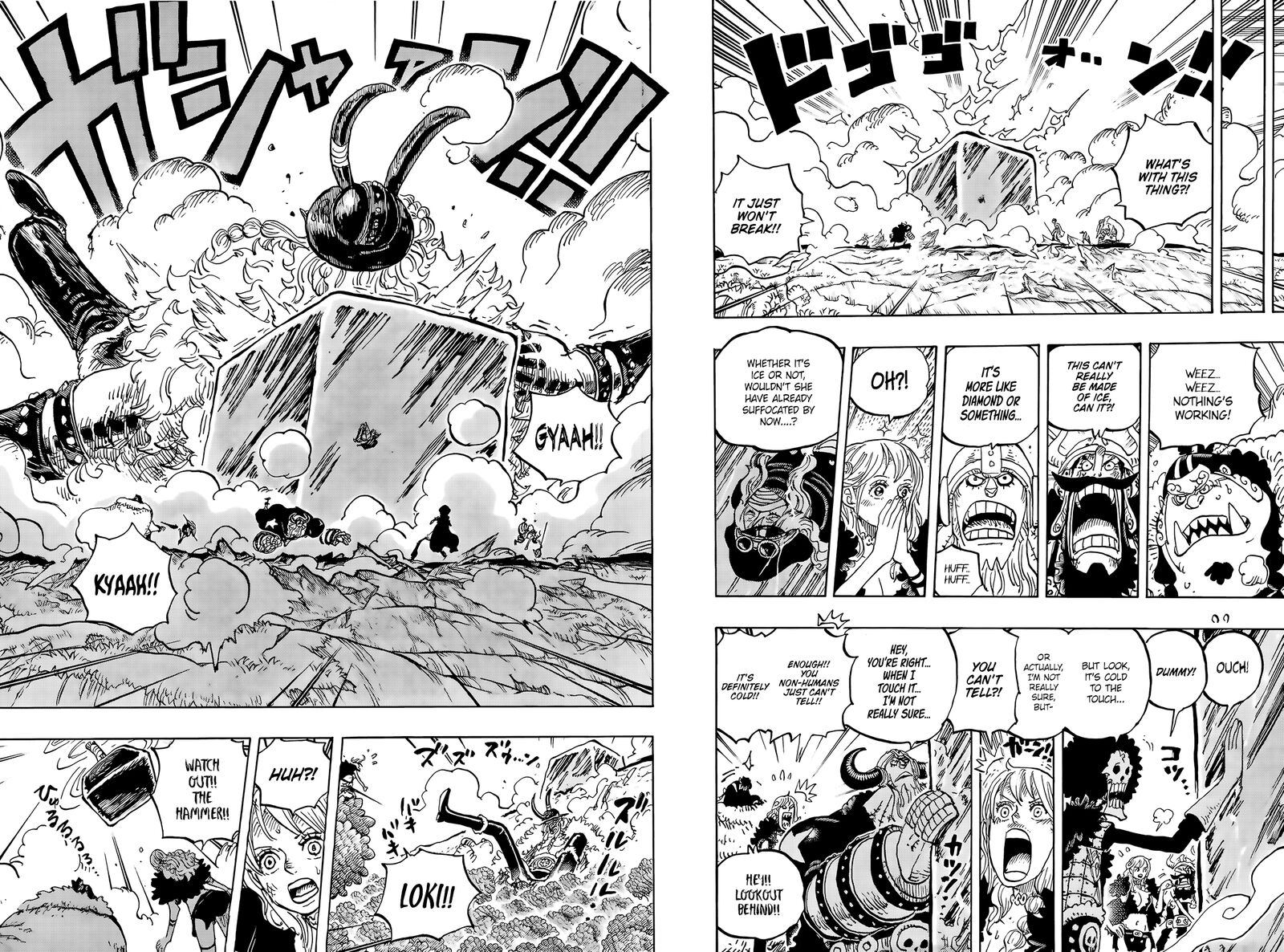One Piece, Chapter 1187 image 06